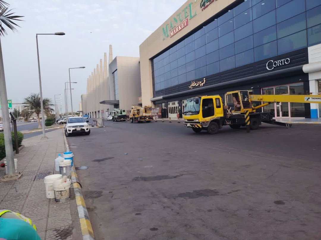 الدرب والشقيق